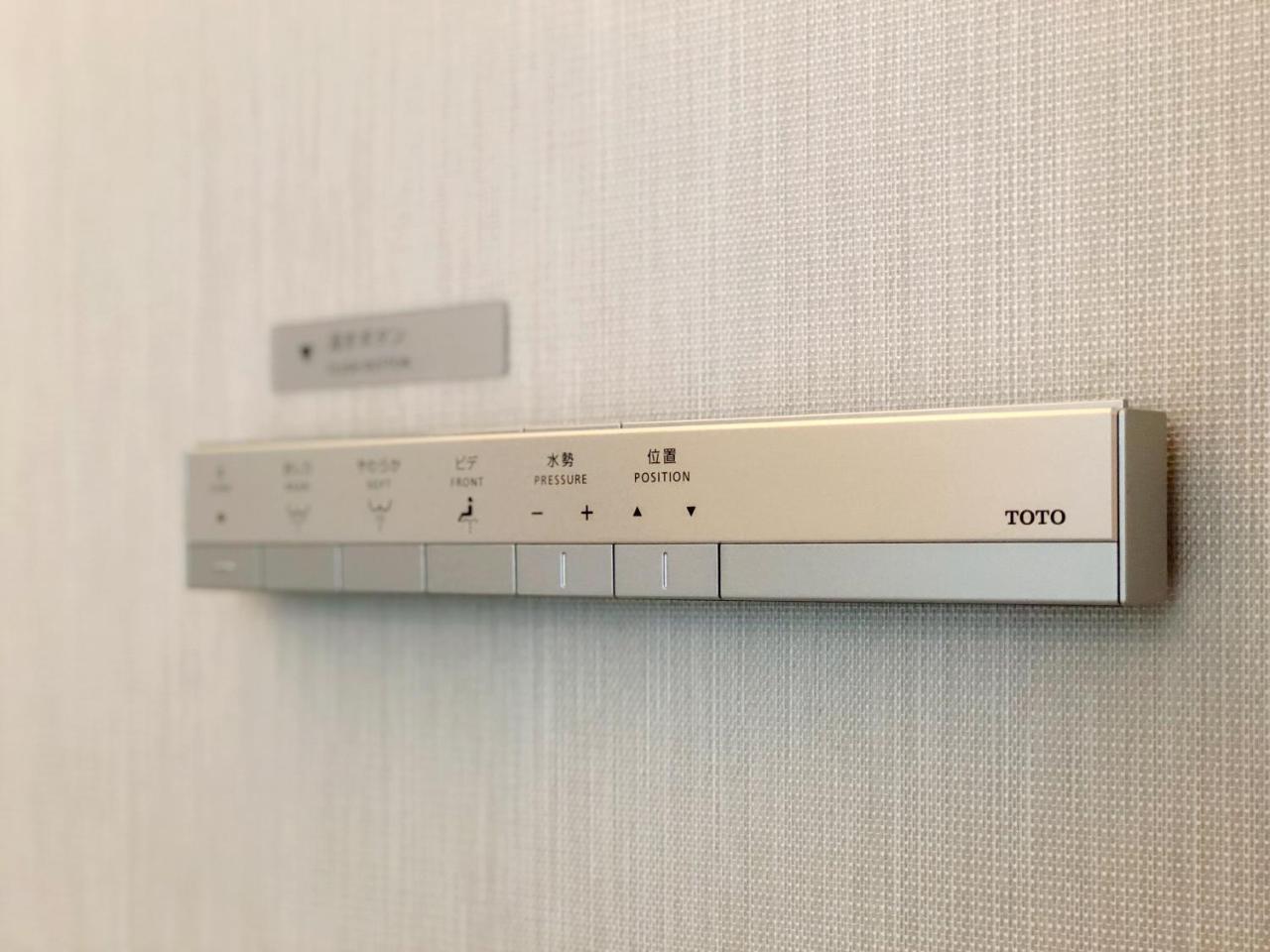 Hotel Comfact Tokyo Eksteriør billede